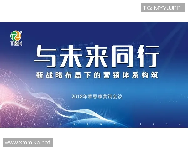 米哈游全球化研发与发行网络建设的战略布局与未来展望